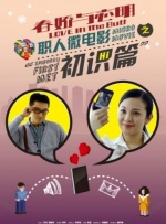 国产三级